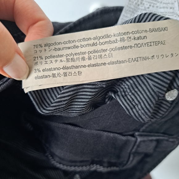 Massimo Dutti black skinny jeans - Picture 3 of 4